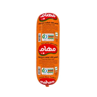 کالباس خشک ۵۵% مهام