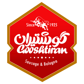 گوشتیران