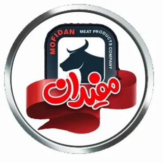 مفیدان