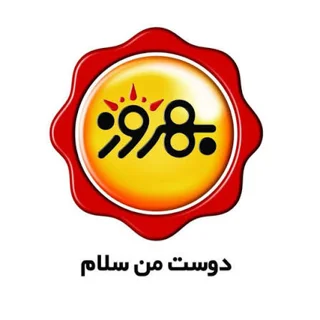 بهروز